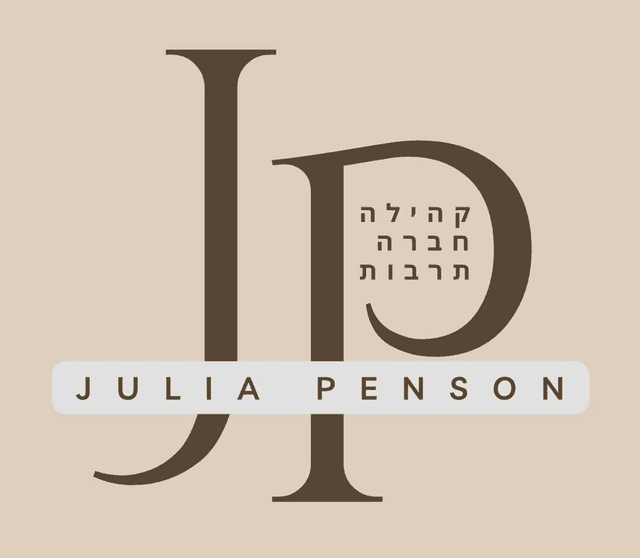 יוליה פנסון